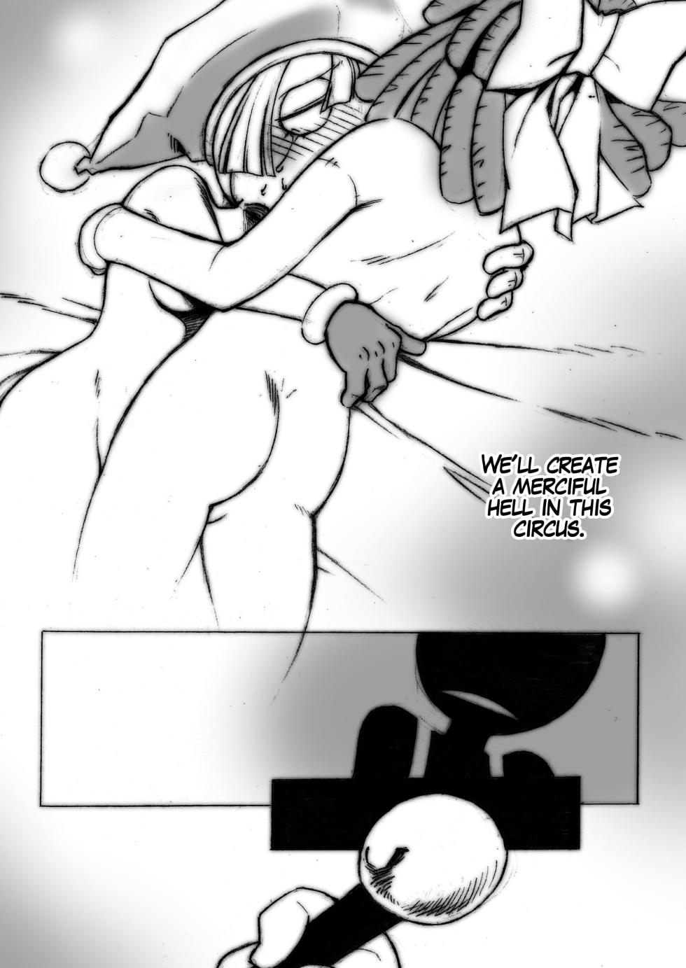 [YogurP] Data Cleansing (ENG) - Page 18