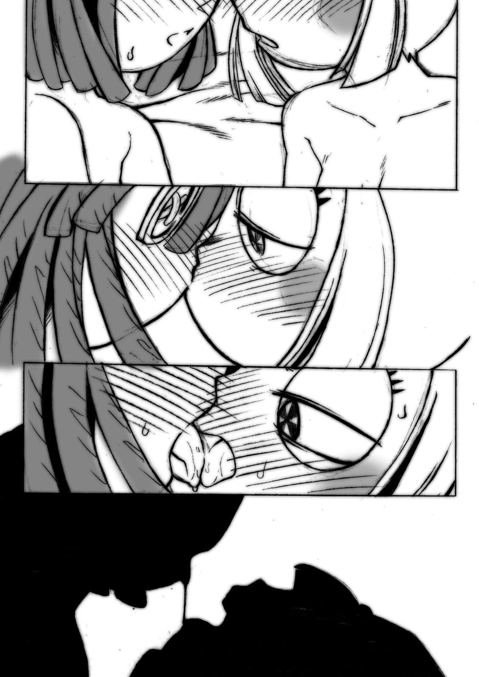 [YogurP] Data Cleansing (ESP) - Page 11