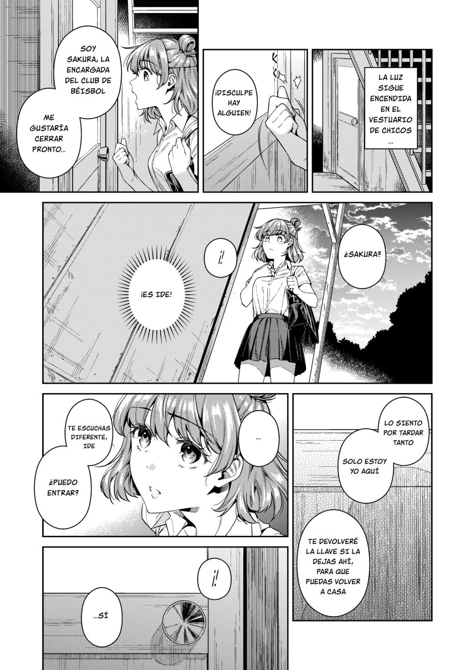 [2JIMUSUBI (Ohno Kanae)] TRADE OFF -Watashi no Yoku to Kimi no Yume- | Trade Off ~Mi deseo y tu Sueño~ Sin Escape [Spanish] [Digital] - Page 4