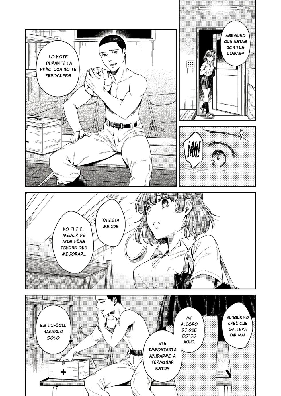[2JIMUSUBI (Ohno Kanae)] TRADE OFF -Watashi no Yoku to Kimi no Yume- | Trade Off ~Mi deseo y tu Sueño~ Sin Escape [Spanish] [Digital] - Page 5