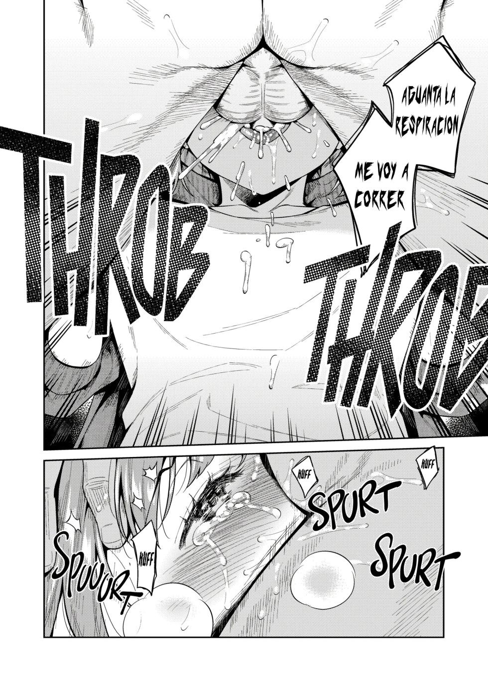 [2JIMUSUBI (Ohno Kanae)] TRADE OFF -Watashi no Yoku to Kimi no Yume- | Trade Off ~Mi deseo y tu Sueño~ Sin Escape [Spanish] [Digital] - Page 27