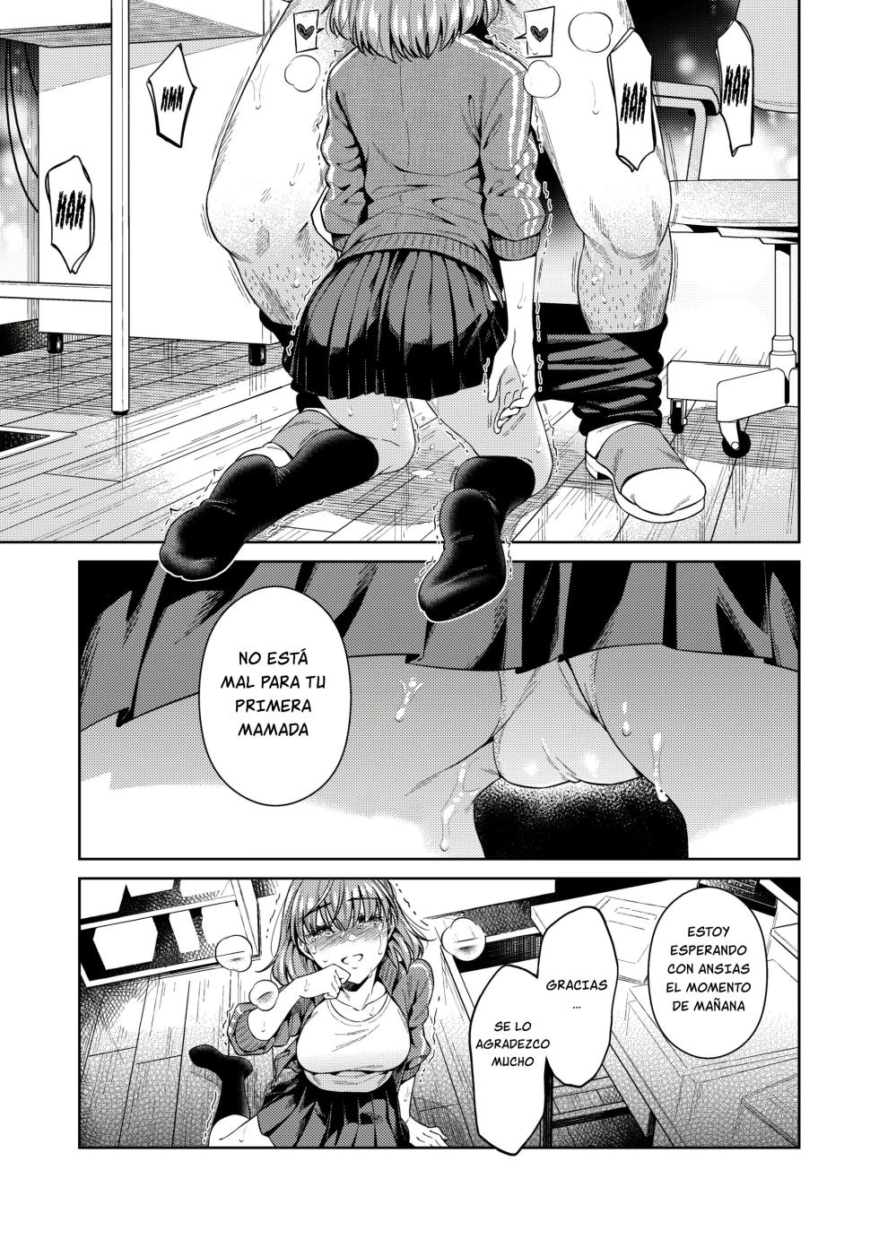 [2JIMUSUBI (Ohno Kanae)] TRADE OFF -Watashi no Yoku to Kimi no Yume- | Trade Off ~Mi deseo y tu Sueño~ Sin Escape [Spanish] [Digital] - Page 28