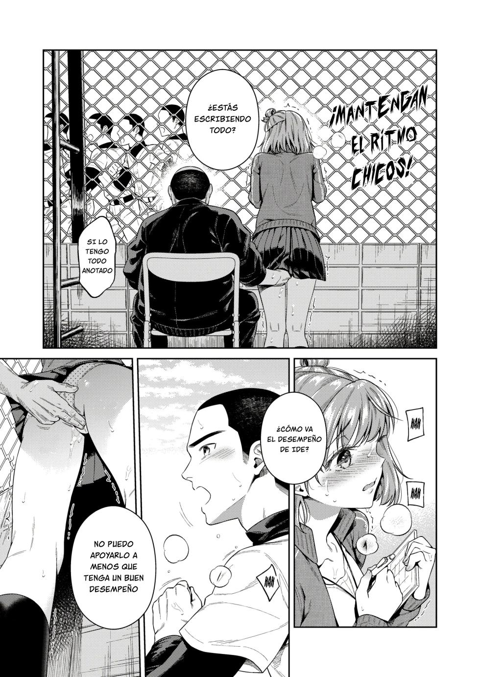 [2JIMUSUBI (Ohno Kanae)] TRADE OFF -Watashi no Yoku to Kimi no Yume- | Trade Off ~Mi deseo y tu Sueño~ Sin Escape [Spanish] [Digital] - Page 30