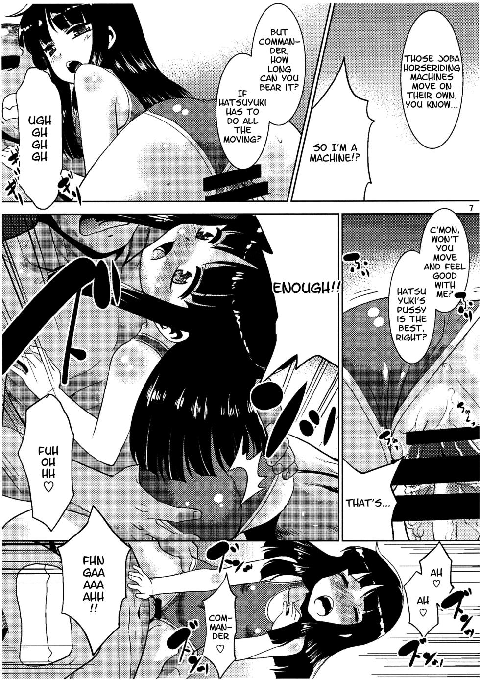 (C90) [T.4.P (Nekogen)] Hatsuyuki-san wa Shutsugeki Shinai. (Kantai Collection -KanColle-) [English] - Page 6