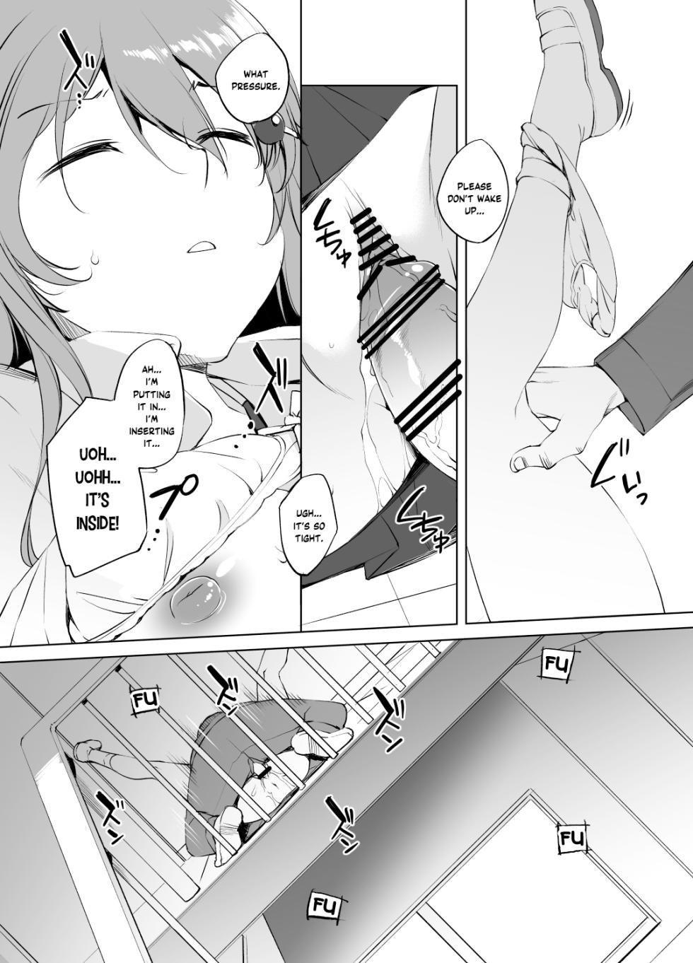 [Kawamura Tsukasa] Konoe Kanata-san Suikan Manga GraSca Ban (Love Live! Nijigasaki High School Idol Club) [English] [YuushaNi] - Page 5