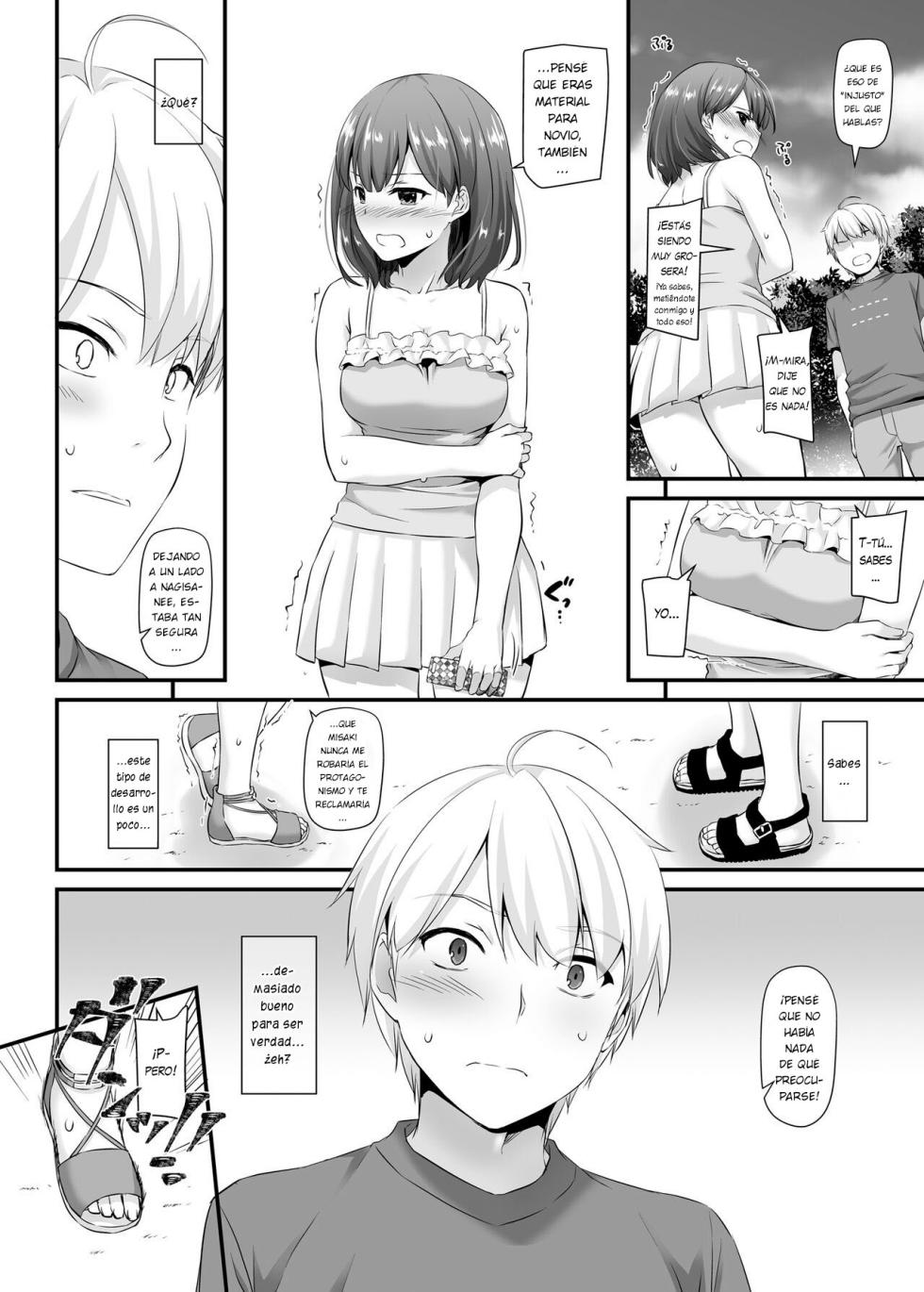 [Digital Lover (Nakajima Yuka)] Otonanajimi 3 DLO-13 | Amiga de la Adultez 3 DLO-13 [Español] [KnightsMighty] [Digital] - Page 6