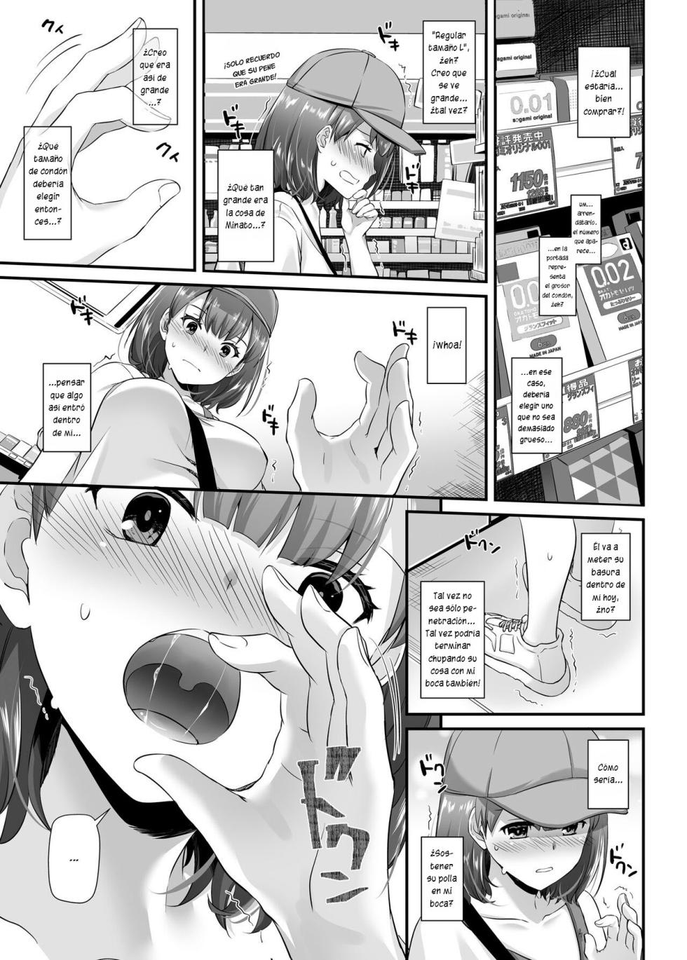[Digital Lover (Nakajima Yuka)] Otonanajimi 3 DLO-13 | Amiga de la Adultez 3 DLO-13 [Español] [KnightsMighty] [Digital] - Page 23