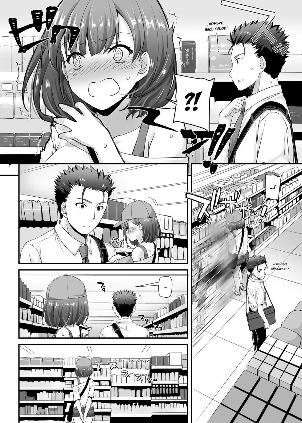 [Digital Lover (Nakajima Yuka)] Otonanajimi 3 DLO-13 | Amiga de la Adultez 3 DLO-13 [Español] [KnightsMighty] [Digital] - Page 24