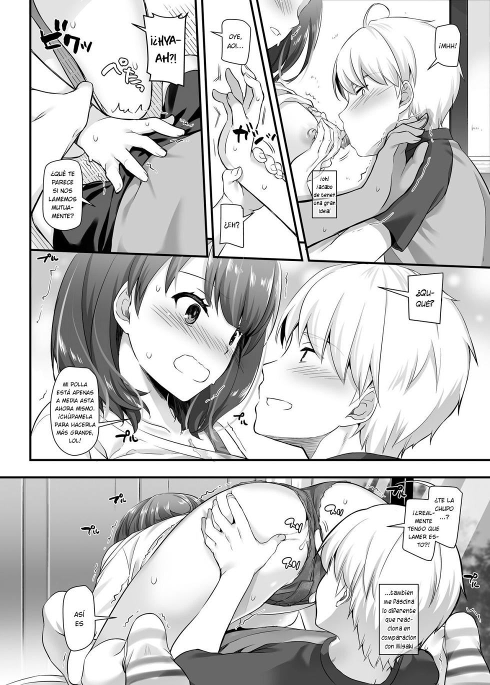[Digital Lover (Nakajima Yuka)] Otonanajimi 3 DLO-13 | Amiga de la Adultez 3 DLO-13 [Español] [KnightsMighty] [Digital] - Page 34