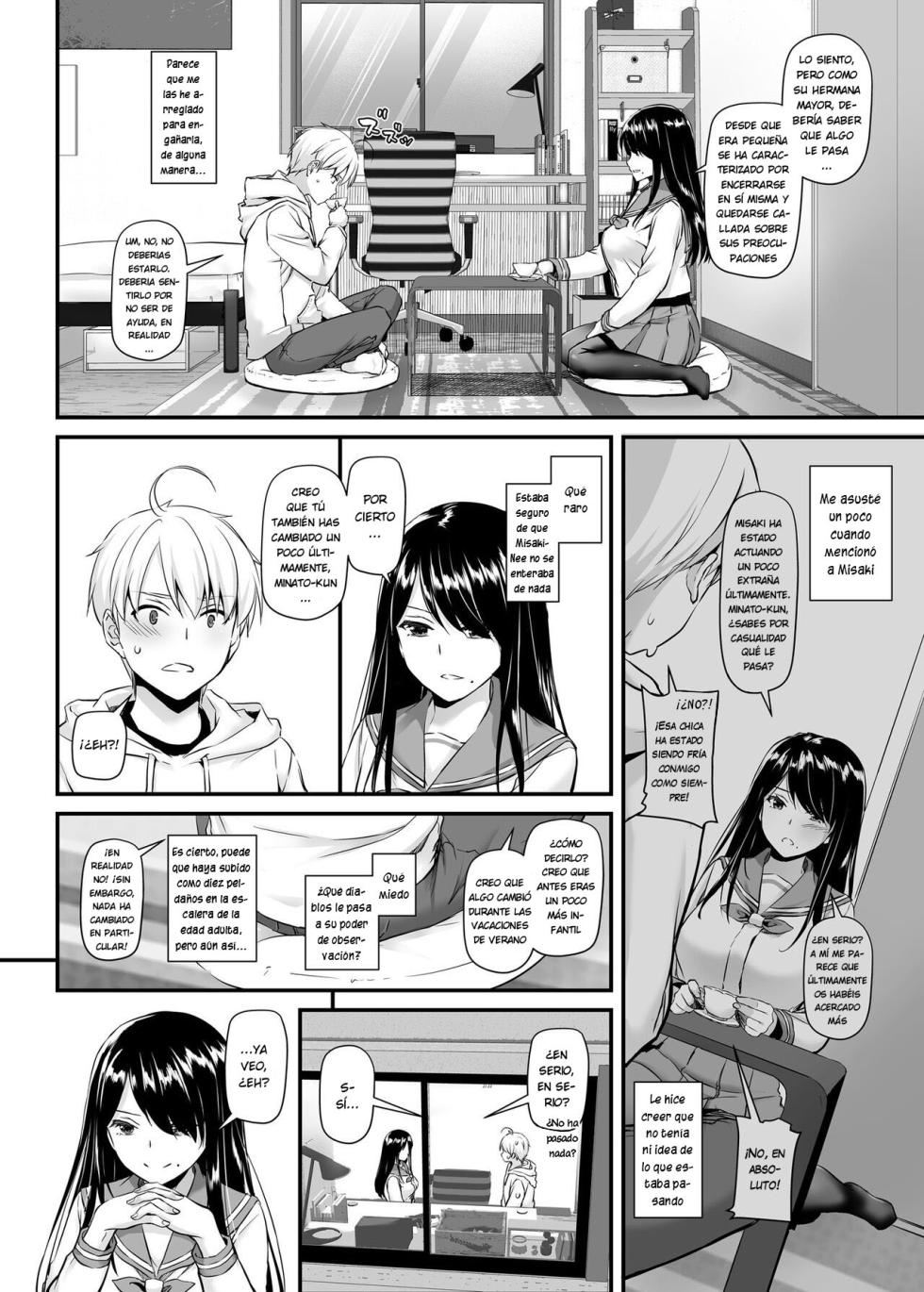 [Digital Lover (Nakajima Yuka)] Otonanajimi 4 DLO-17 | Amiga de la Adultez 4 DLO-17 [Español] [KnightsMighty] [Digital] - Page 13