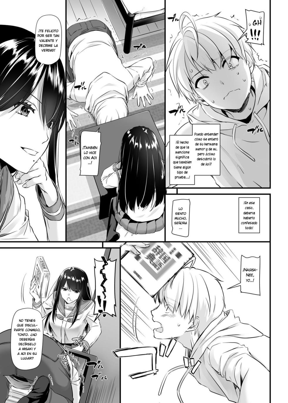 [Digital Lover (Nakajima Yuka)] Otonanajimi 4 DLO-17 | Amiga de la Adultez 4 DLO-17 [Español] [KnightsMighty] [Digital] - Page 16