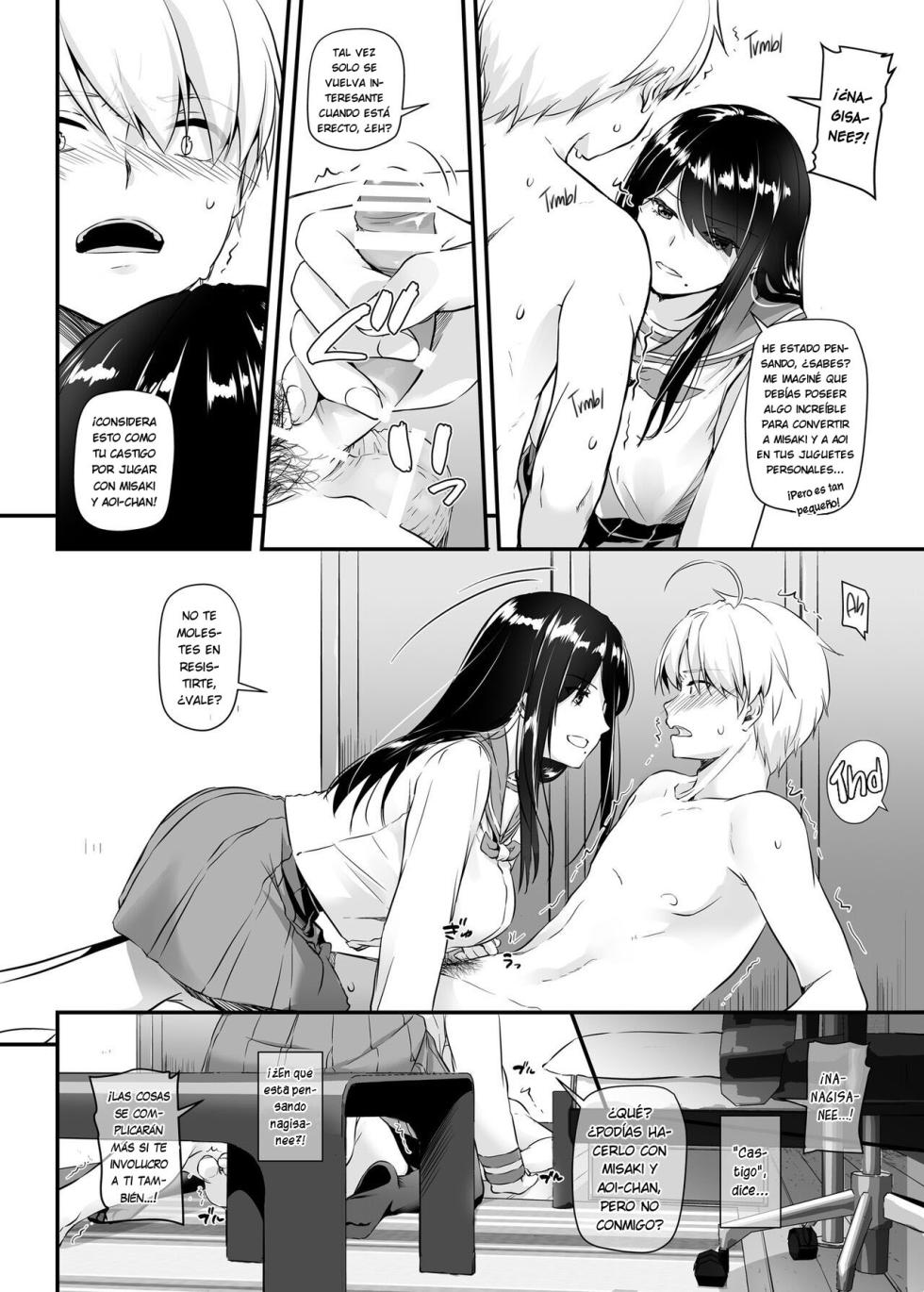 [Digital Lover (Nakajima Yuka)] Otonanajimi 4 DLO-17 | Amiga de la Adultez 4 DLO-17 [Español] [KnightsMighty] [Digital] - Page 19