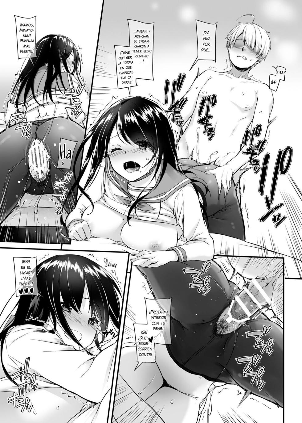 [Digital Lover (Nakajima Yuka)] Otonanajimi 4 DLO-17 | Amiga de la Adultez 4 DLO-17 [Español] [KnightsMighty] [Digital] - Page 38