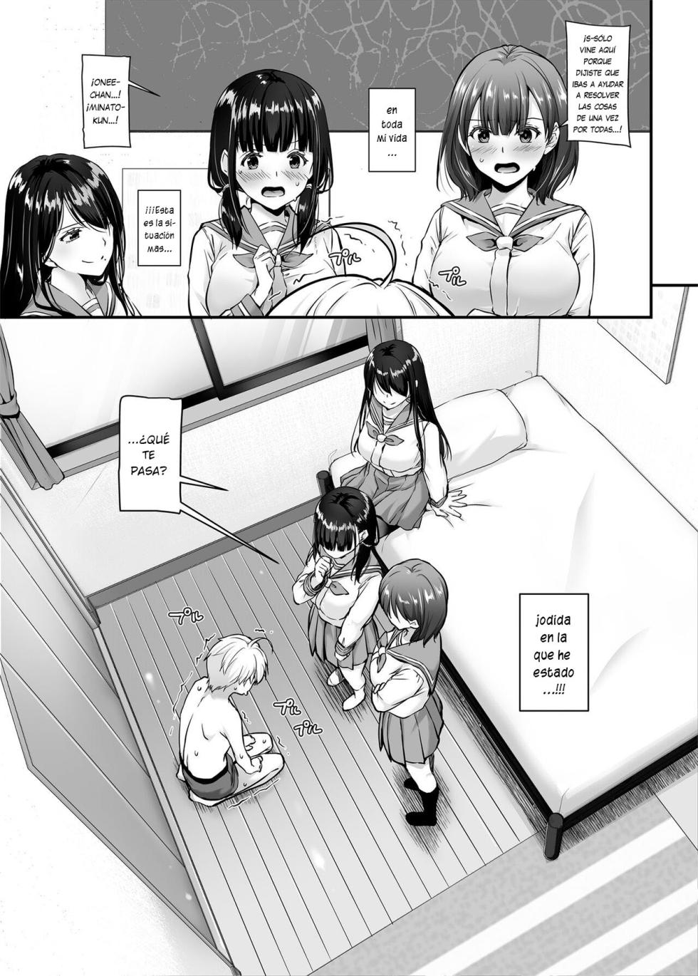 [Digital Lover (Nakajima Yuka)] Otonanajimi 5 DLO-21 | Amiga de la Adultez 5 DLO-21 [Español] [KnightsMighty] [Digital] - Page 4