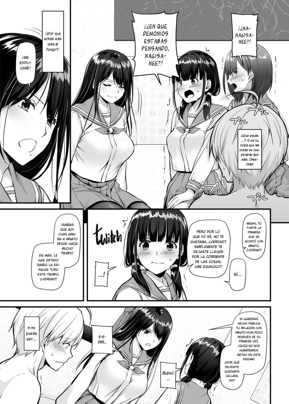 [Digital Lover (Nakajima Yuka)] Otonanajimi 5 DLO-21 | Amiga de la Adultez 5 DLO-21 [Español] [KnightsMighty] [Digital] - Page 6