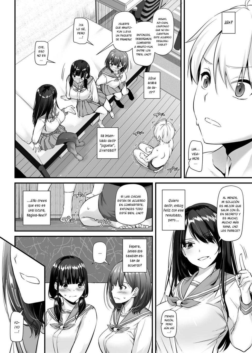 [Digital Lover (Nakajima Yuka)] Otonanajimi 5 DLO-21 | Amiga de la Adultez 5 DLO-21 [Español] [KnightsMighty] [Digital] - Page 9