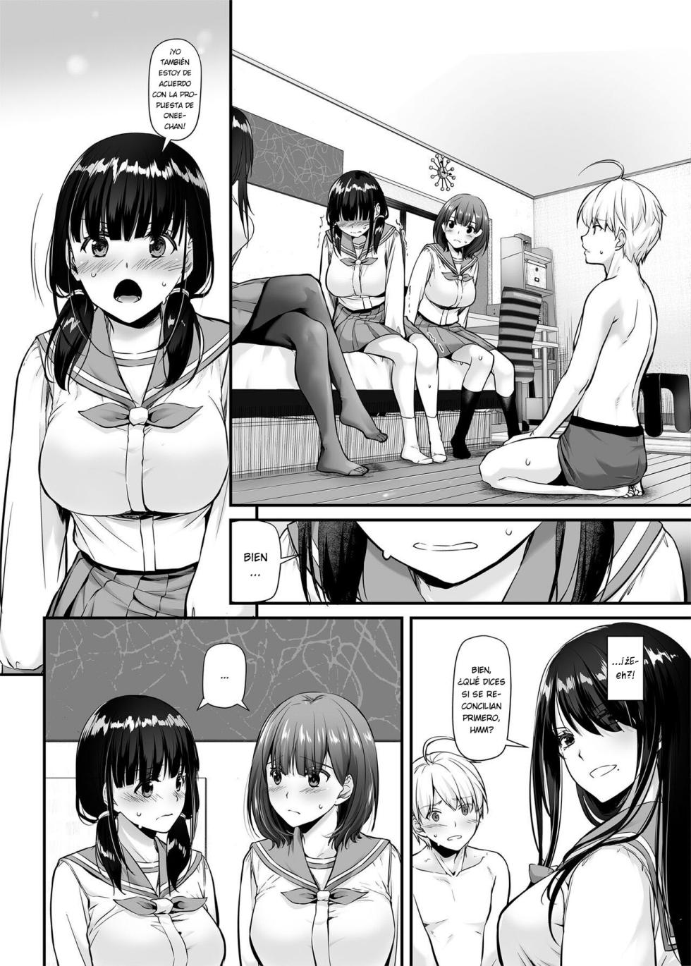 [Digital Lover (Nakajima Yuka)] Otonanajimi 5 DLO-21 | Amiga de la Adultez 5 DLO-21 [Español] [KnightsMighty] [Digital] - Page 11