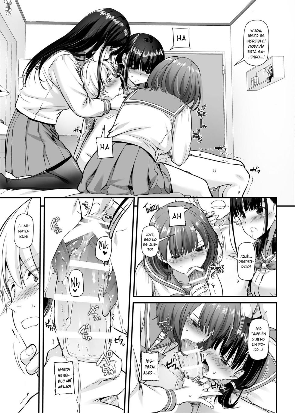 [Digital Lover (Nakajima Yuka)] Otonanajimi 5 DLO-21 | Amiga de la Adultez 5 DLO-21 [Español] [KnightsMighty] [Digital] - Page 20