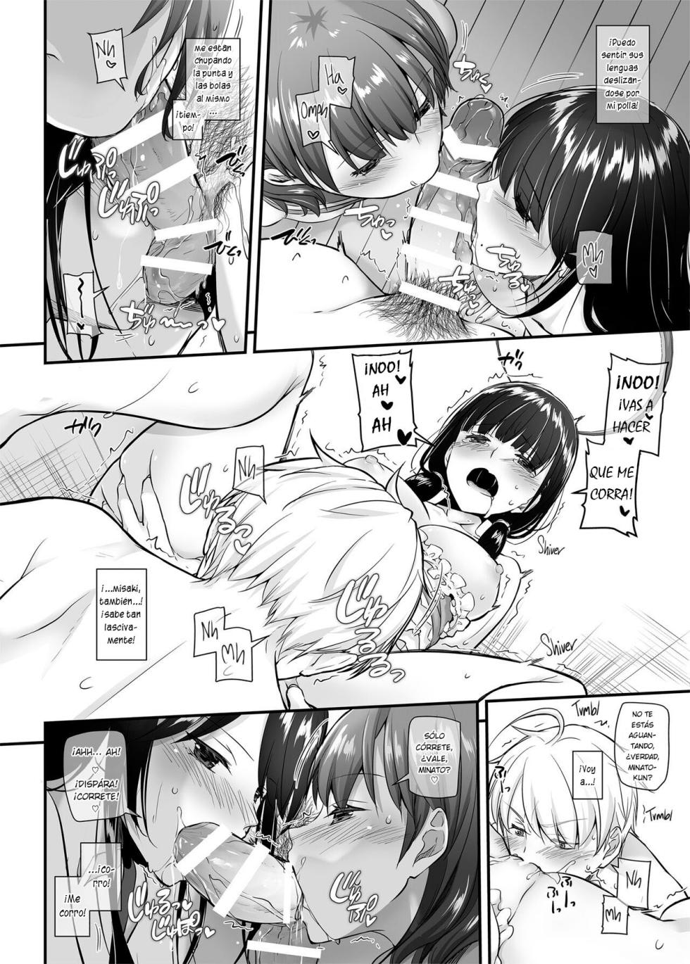 [Digital Lover (Nakajima Yuka)] Otonanajimi 5 DLO-21 | Amiga de la Adultez 5 DLO-21 [Español] [KnightsMighty] [Digital] - Page 39