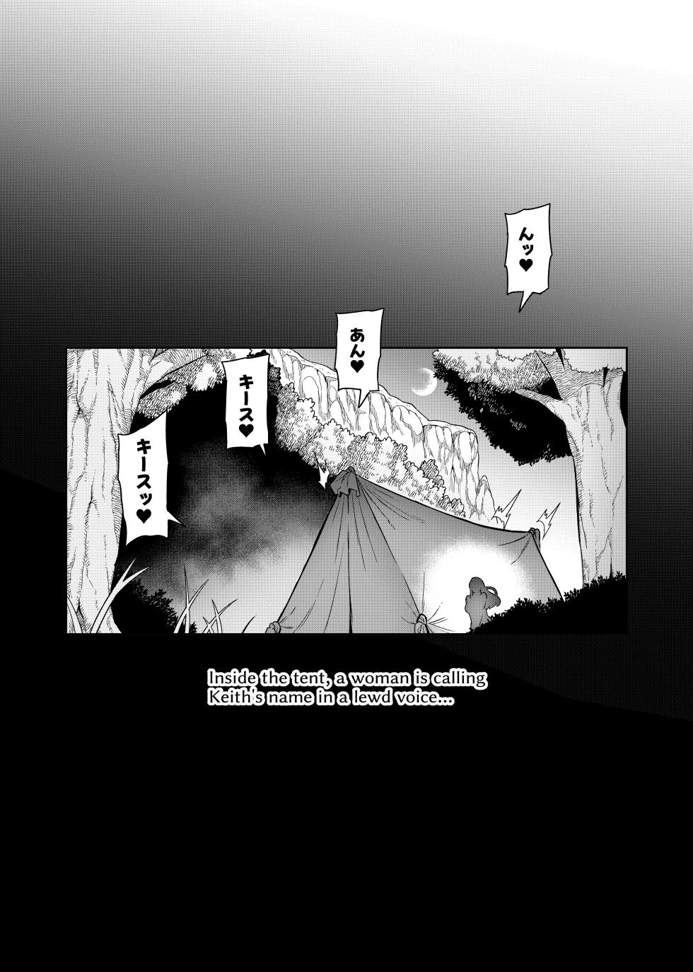 [Hatoba Akane] Maken no Elena Season II ~Wakaba to no Koi ni Moreochiru Majo-tachi~ Ch. 1-3 - Page 28