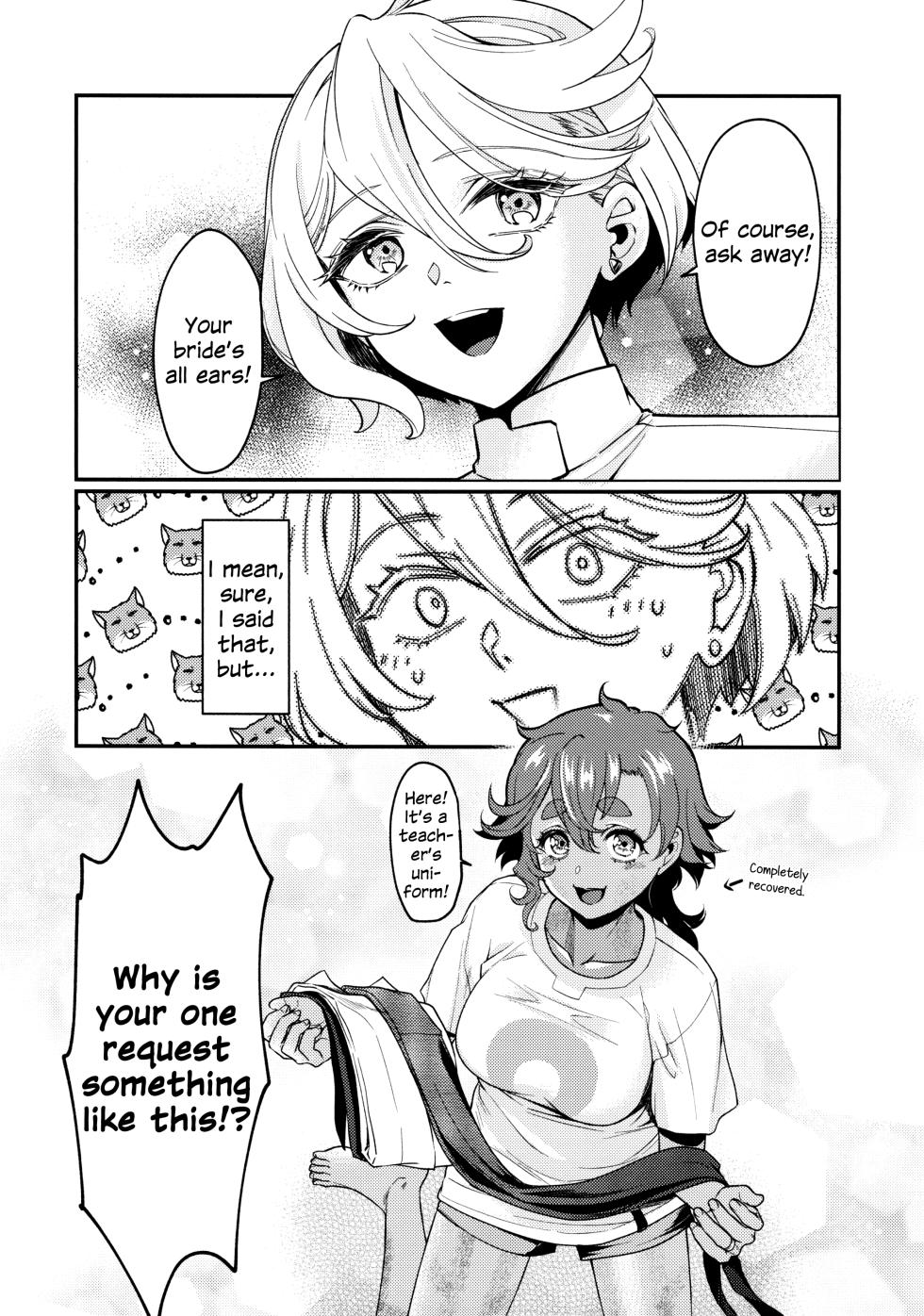 (C103) [Soramimi (Mytyl)] Oyome-san no Gohoubi | The Bride's Reward (Mobile Suit Gundam: The Witch from Mercury) [English] - Page 6