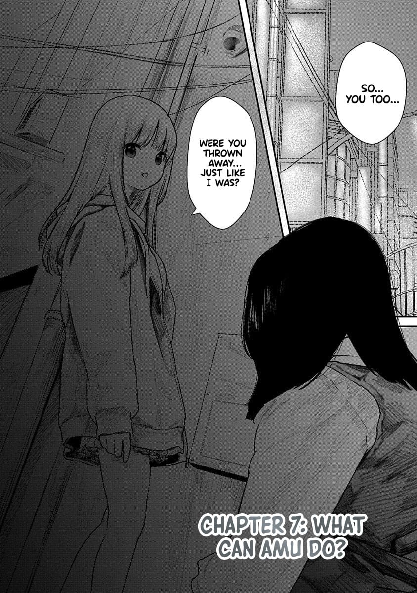Kairaku no Rou CHAPTER 7 - Page 3