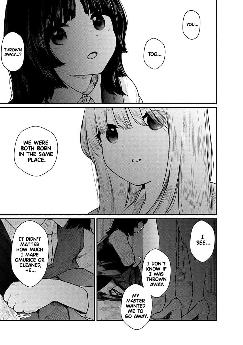 Kairaku no Rou CHAPTER 7 - Page 4