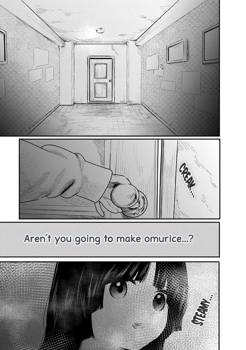 Kairaku no Rou CHAPTER 7 - Page 12