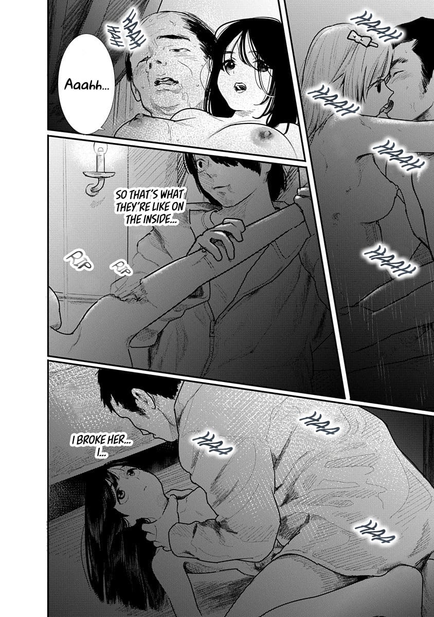 Kairaku no Rou CHAPTER 7 - Page 14