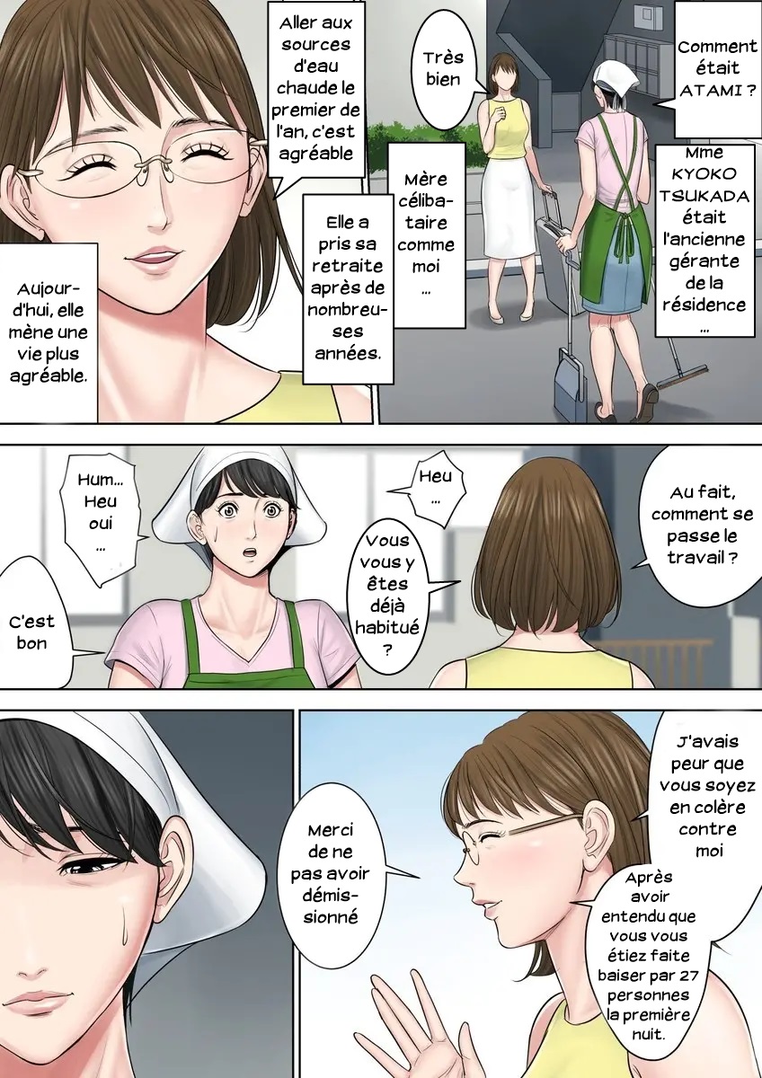 [Tamagou] Tsubakigaoka Danchi no Kanrinin Dainibu | Gardienne de la résidence Tsubakigaoka 02 [French] [Serviteur] - Page 10