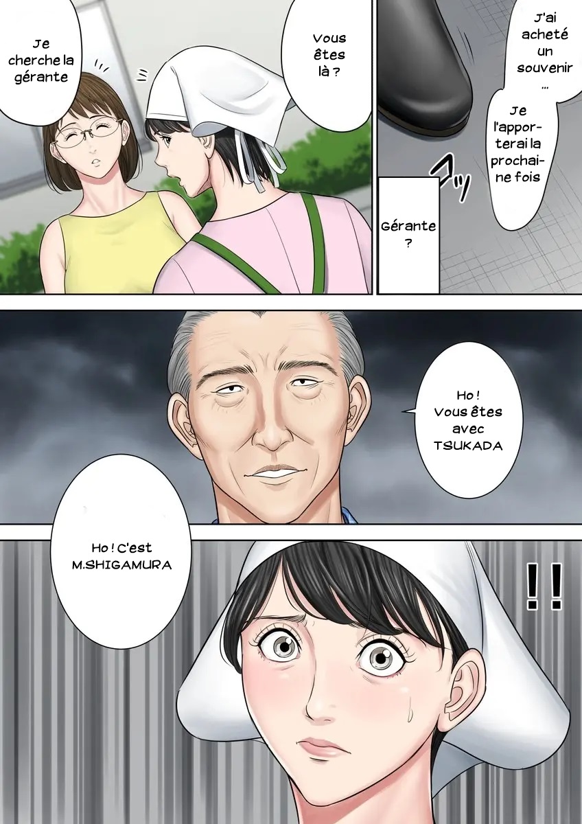 [Tamagou] Tsubakigaoka Danchi no Kanrinin Dainibu | Gardienne de la résidence Tsubakigaoka 02 [French] [Serviteur] - Page 11