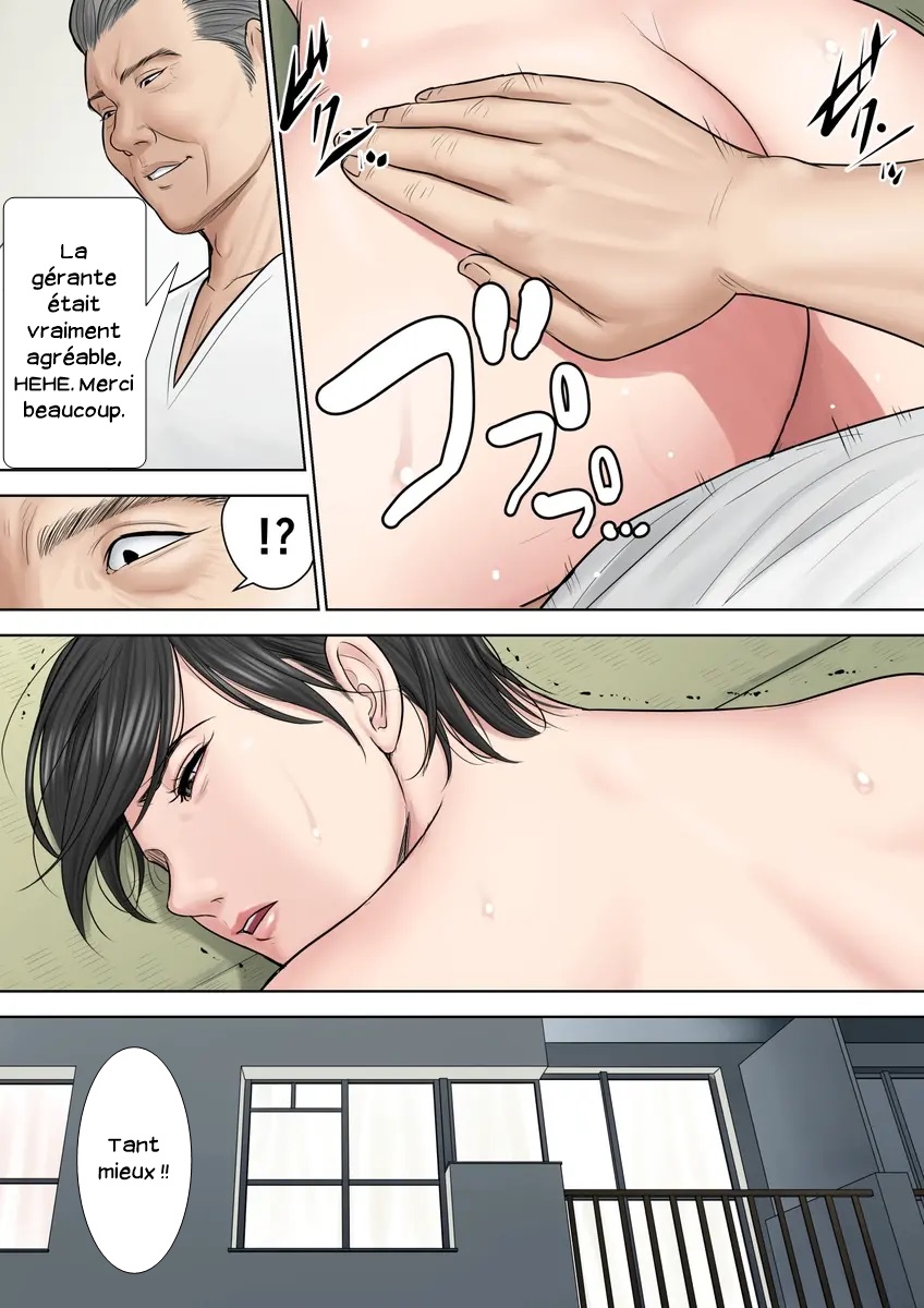 [Tamagou] Tsubakigaoka Danchi no Kanrinin Dainibu | Gardienne de la résidence Tsubakigaoka 02 [French] [Serviteur] - Page 17