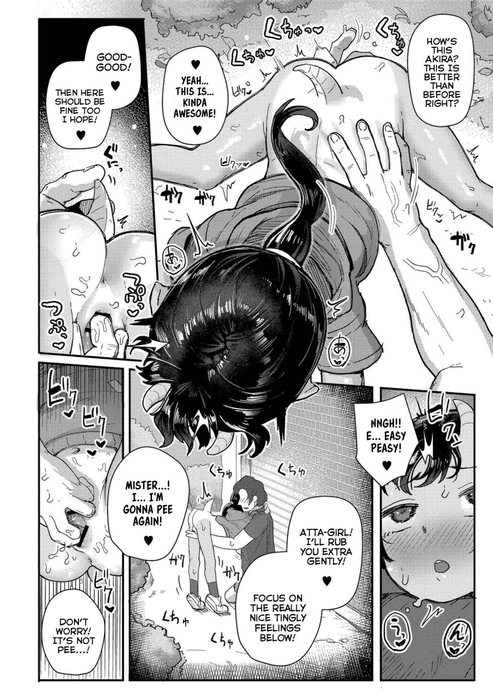 [Golden] Datte Ishu Damon | Because We're Different Species! [English] {Mistvern} [Digital] - Page 40