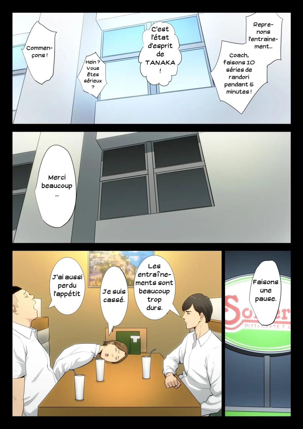 [Tamagou] Juudoubu Komon no Onna Kyoushi ga Tsumihoroboshi no Tame ni Buin-tachi ni Mawasareru Hanashi. | Une enseignante coach du club de judo se donne aux membres du club pour expier sa faute [French] [Serviteur] - Page 5