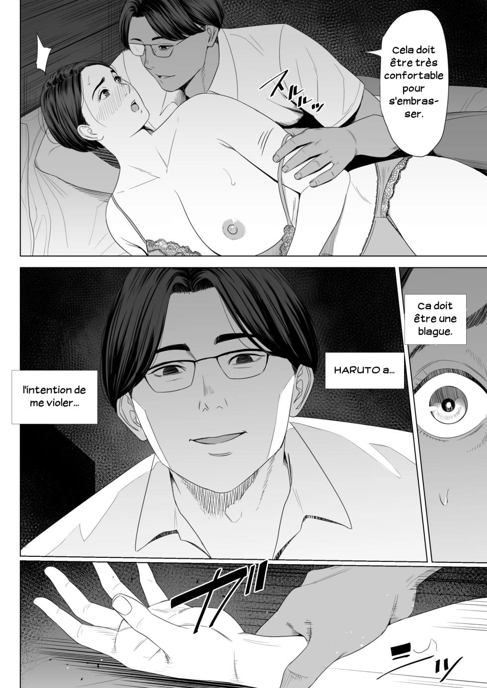 [Tamagou] Gibo no Tsukaeru Karada. | Utiliser ma belle-mère 01 [French] [Serviteur] - Page 15