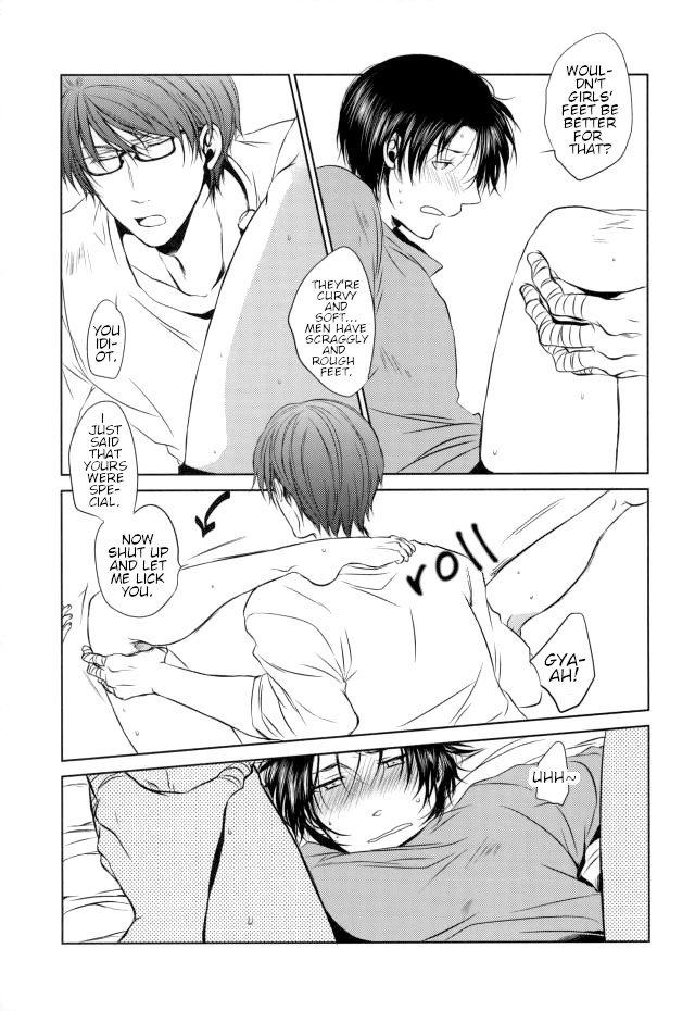 【Rakuban】 Shin-chan's Foot Fetish - Page 6