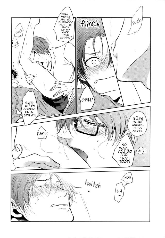 【Rakuban】 Shin-chan's Foot Fetish - Page 7