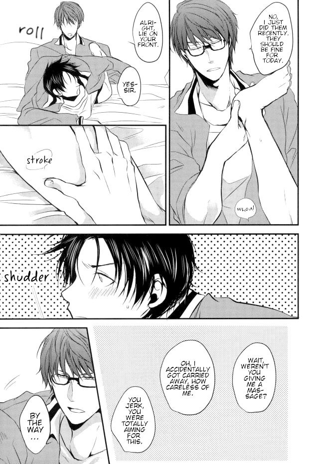 【Rakuban】 Shin-chan's Foot Fetish - Page 22