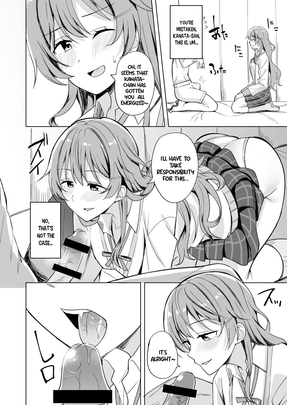 [Enokoro Kurage (NOSA)] Nemuri Hime no Yuuwaku (Love Live! Nijigasaki High School Idol Club) [Digital] [English] [YuushaNi] - Page 6