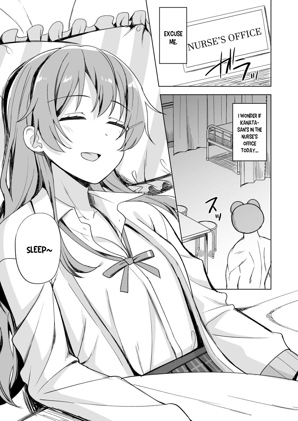[Enokoro Kurage (NOSA)] Nemuri Hime no Yuuwaku (Love Live! Nijigasaki High School Idol Club) [Digital] [English] [YuushaNi] - Page 3