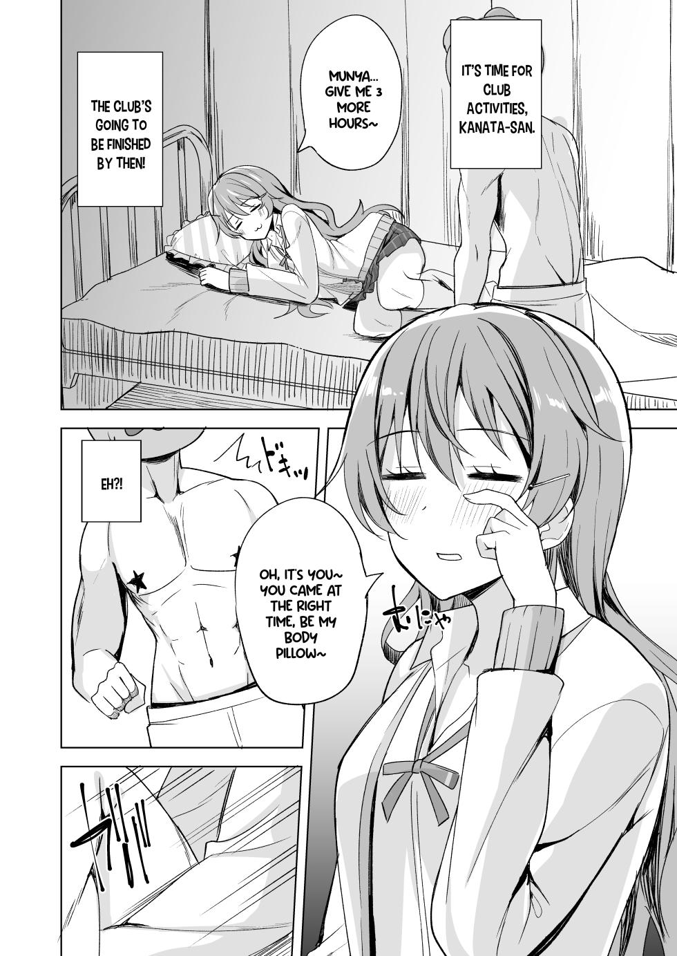[Enokoro Kurage (NOSA)] Nemuri Hime no Yuuwaku (Love Live! Nijigasaki High School Idol Club) [Digital] [English] [YuushaNi] - Page 4