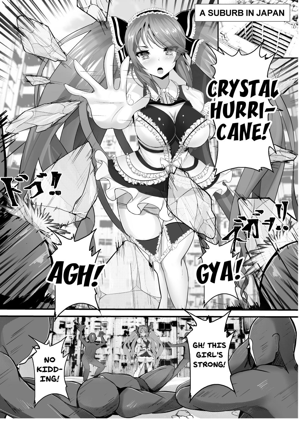 [uniuni (Sukenyan)]  Magical Girl VS Machine Rape Training | Mahou Shoujo VS Kikaikan Choukyou [English] - Page 3