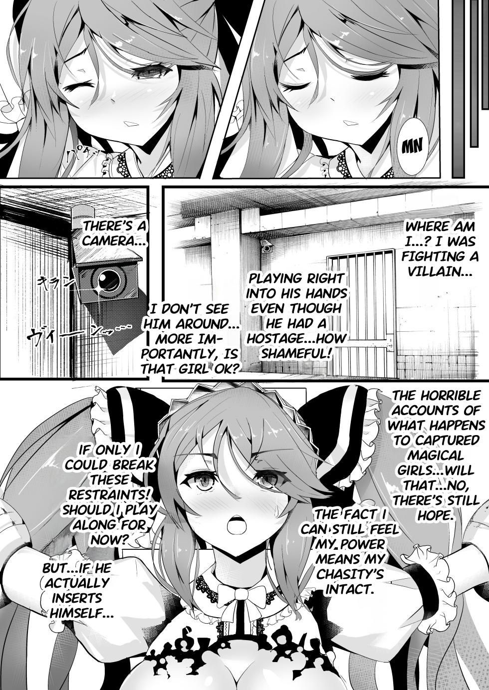 [uniuni (Sukenyan)]  Magical Girl VS Machine Rape Training | Mahou Shoujo VS Kikaikan Choukyou [English] - Page 10