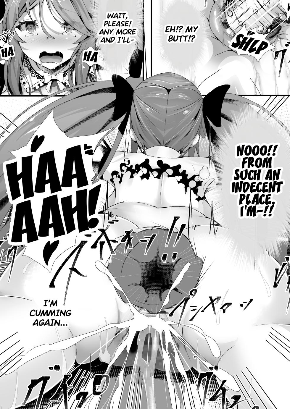 [uniuni (Sukenyan)]  Magical Girl VS Machine Rape Training | Mahou Shoujo VS Kikaikan Choukyou [English] - Page 18