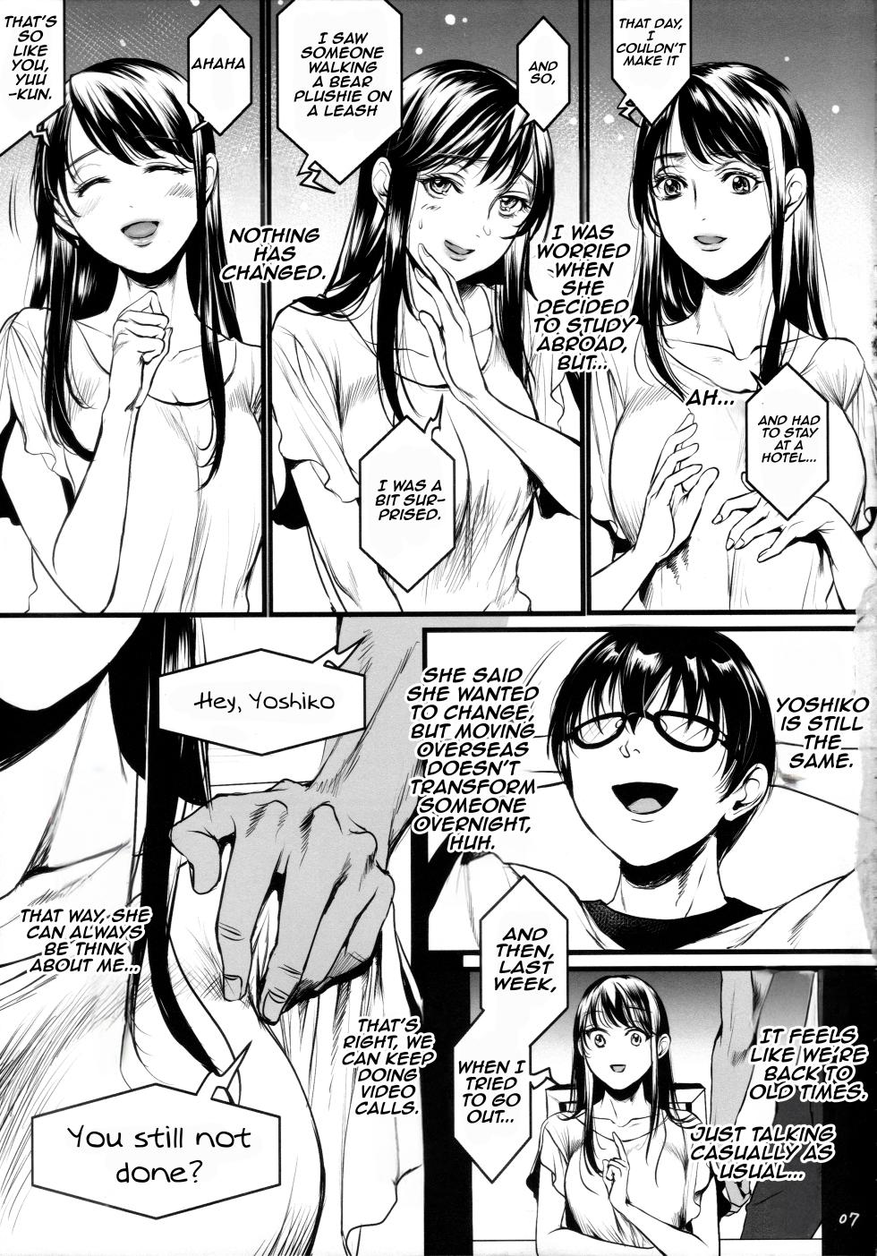 (C100) [Flieger (Ten)] Boku no Yoshiko no Hazudatta. Zanteiban | She was supposed to be my Yoshiko - Temporary version  [English] [Aishi21] - Page 6