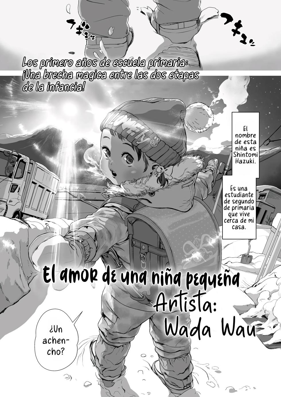 [Wada Wau] Koi wo Shiranai Kimi wo Mada Shiranai | El amor de una niña pequeña (COMIC LO 2025-06) [Spanish] [Sofia Dimple] [Digital] - Page 3