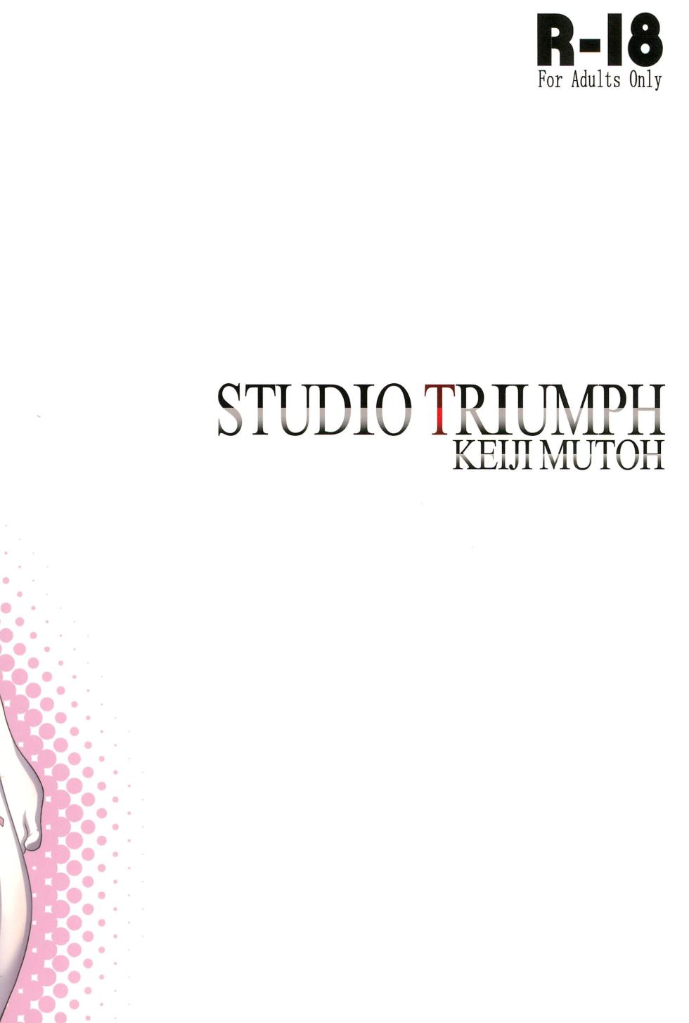 (C90) [STUDIO TRIUMPH (Mutou Keiji)] Astral Bout Ver.33 (To Heart 2) [Korean] - Page 38