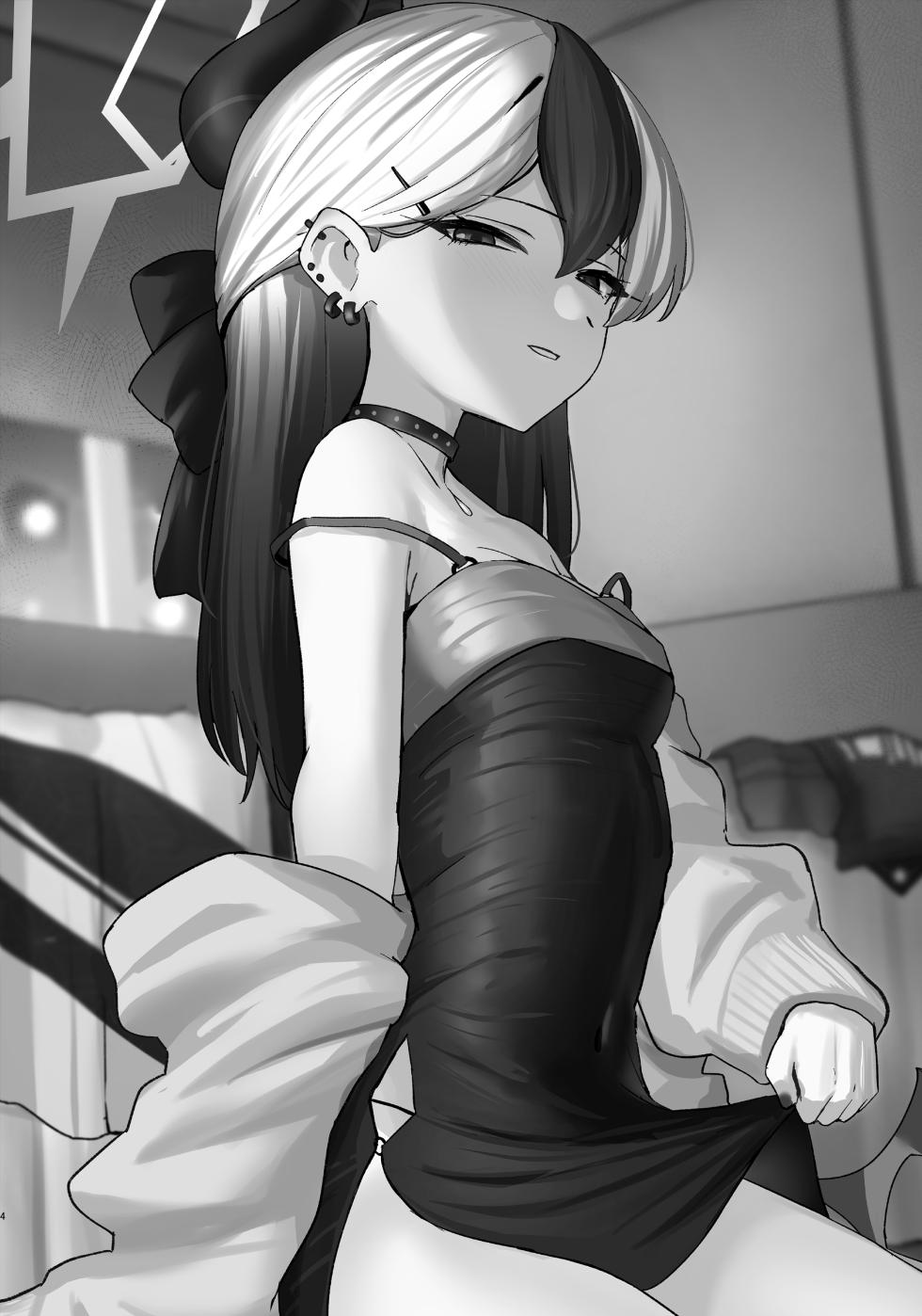 [NikomiC Ramen (Nichijou)] Oni no Sasoi | Devil's Temptation (Blue Archive) [English] [DeppoTL] [Digital] - Page 2