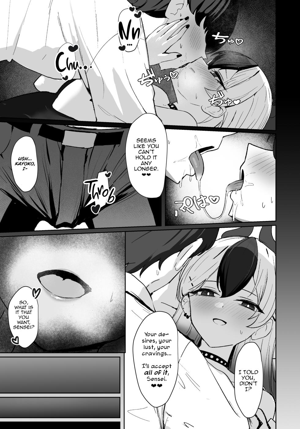 [NikomiC Ramen (Nichijou)] Oni no Sasoi | Devil's Temptation (Blue Archive) [English] [DeppoTL] [Digital] - Page 10