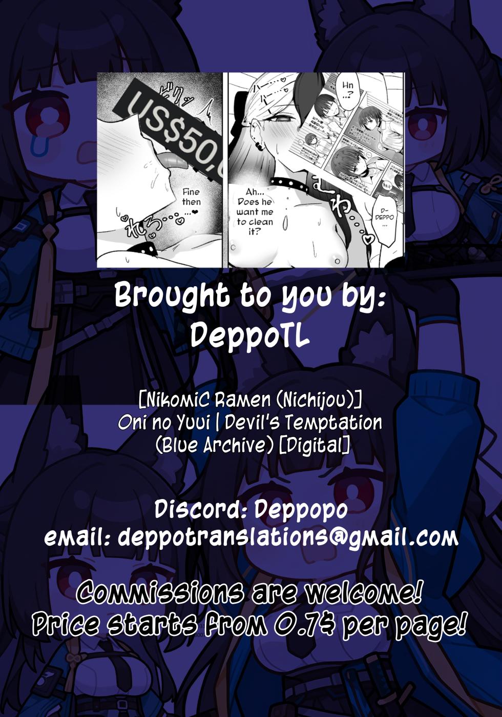 [NikomiC Ramen (Nichijou)] Oni no Sasoi | Devil's Temptation (Blue Archive) [English] [DeppoTL] [Digital] - Page 27